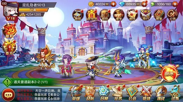 ���������ڹ���v1.0.1 �޸İ�