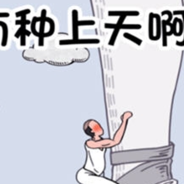 �������찡