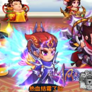 内涵大魔王腾讯版 内涵大魔王腾讯版