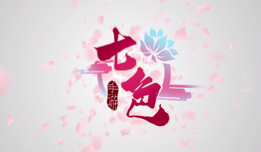 七色手游 七色手游
