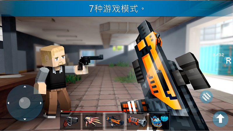 Mad GunZ(�ҵ�������ǹս)v1.7.4 ���°�