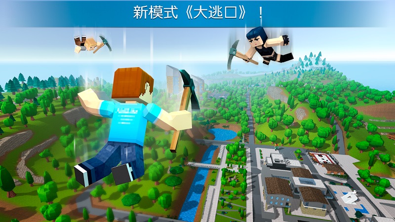 Mad GunZ(�ҵ�������ǹս)v1.7.4 ���°�