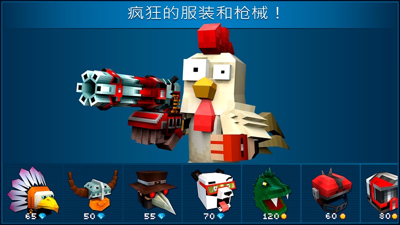 Mad GunZ(�ҵ�������ǹս)v1.7.4 ���°�