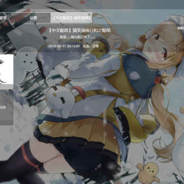 ����Down���Կͻ���