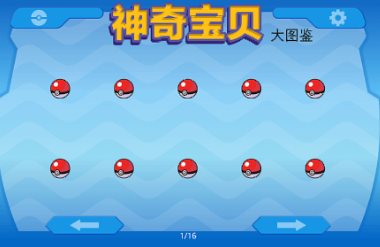 ���汦����ͼ������