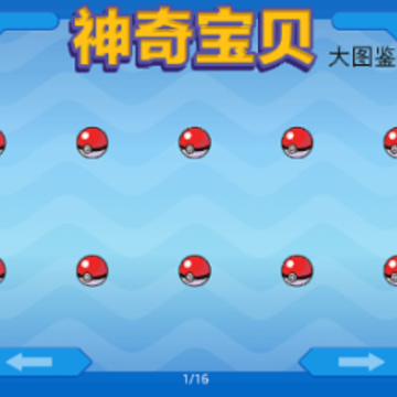 ���汦����ͼ������