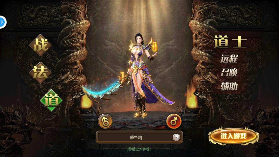 �������򵥻���v1.0.1 ��׿��