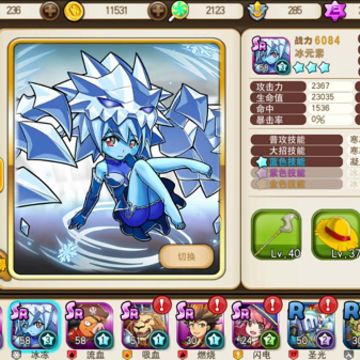 ���Ⱦ��ΰ�