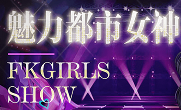 女神计划腾讯版 女神计划腾讯版