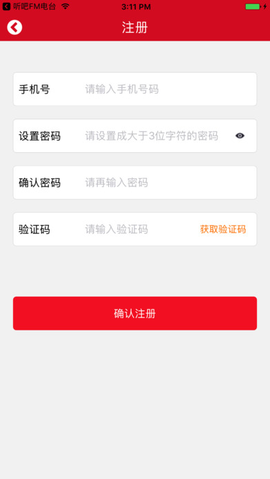 ǧǧ�ٴ�app���ٰ�v1.0.12 ���°�