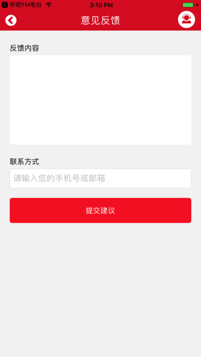 ǧǧ�ٴ�app���ٰ�v1.0.12 ���°�