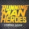 Running Man Heroesv4.5.0 ��׿��