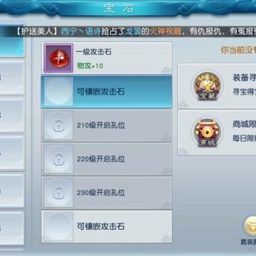 ���촫��
