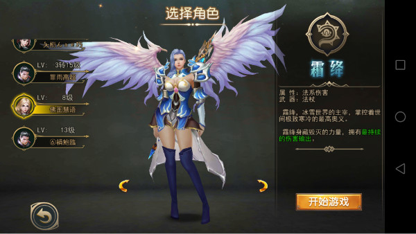 �����񻰾��ΰ�