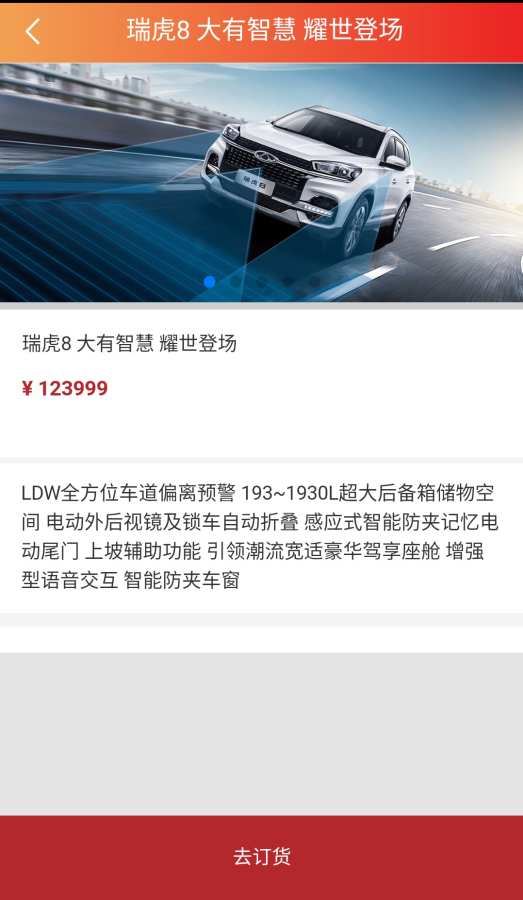 ������Ӧ��v1.0.3 ���°�