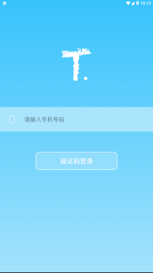 T����appv2.0 ��׿��