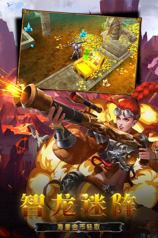 ��֮�ػ�olv3.0.5 ��׿��