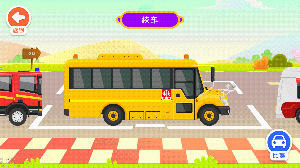����ƴͼ:����ƪv1.2 ��׿��