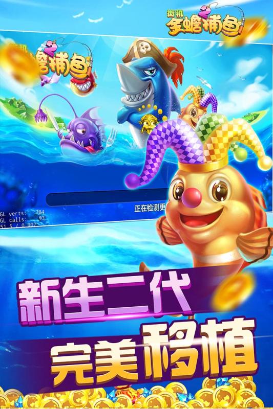 �ֻ���󸲶��2��Ѱ�v1.5.4.0.5 ��׿��