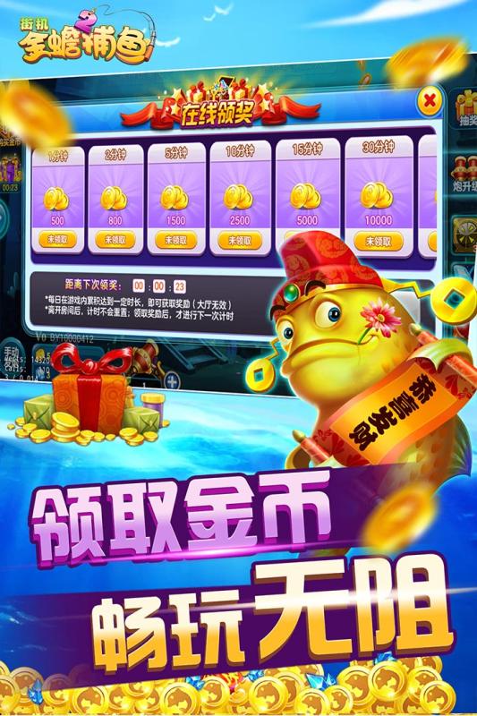 �ֻ���󸲶��2��Ѱ�v1.5.4.0.5 ��׿��