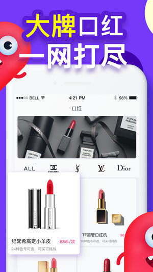 �ں��ios��v1.0 iPhone��
