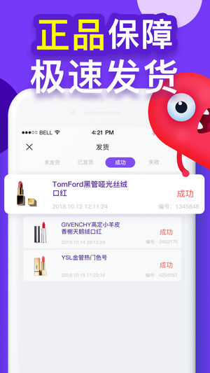 �ں��ios��v1.0 iPhone��