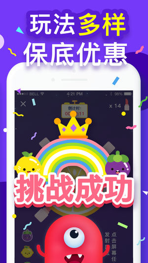 �ں��ios��v1.0 iPhone��
