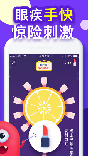 �ں��ios��v1.0 iPhone��