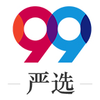 99��ѡappv1.3.6 ���°�