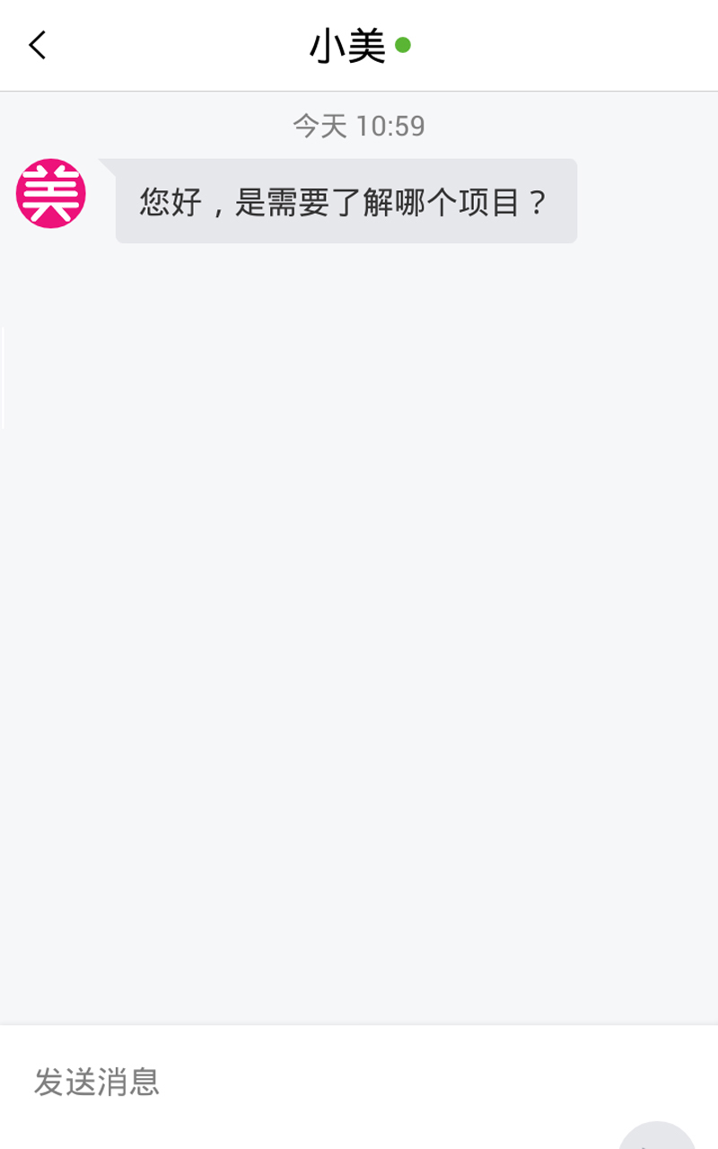 ����v0.0.46 ��׿��