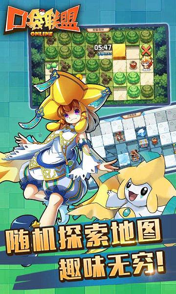 �ڴ�����������ʯ�ƽ��v1.5.6 ���°�