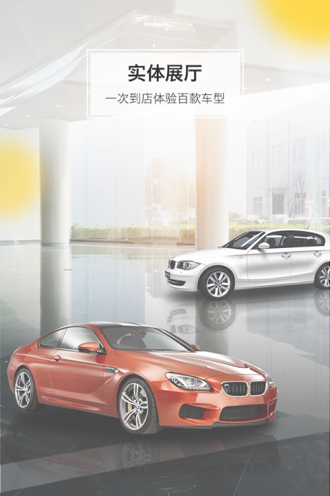 ����������v2.6.8 ���°�