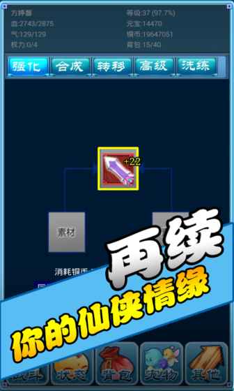 �ڴ�������v1.1 ��׿��