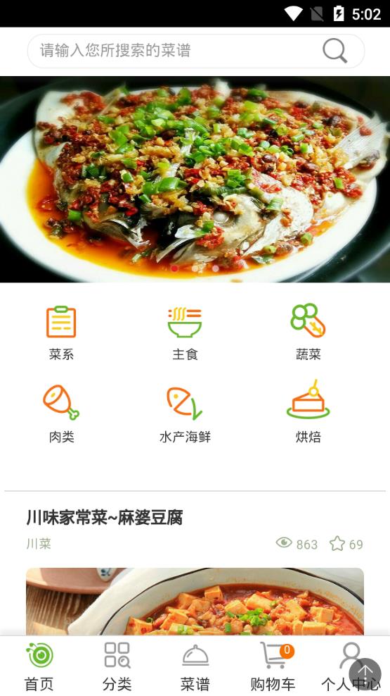 �ö�Ͷ�appv1.0.6 ���°�