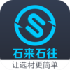 ʯ��ʯ��appv3.2.0 ���°�