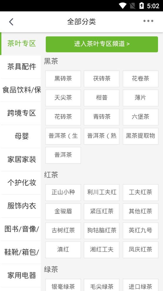 �ö�Ͷ�appv1.0.6 ���°�