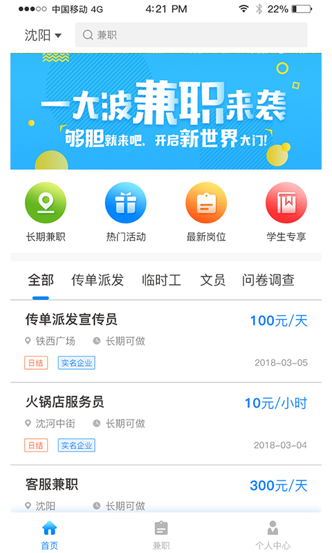 ������v1.5.0 ���°�