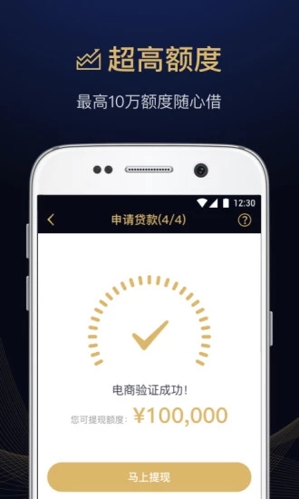 �����v4.0.2 ���°�