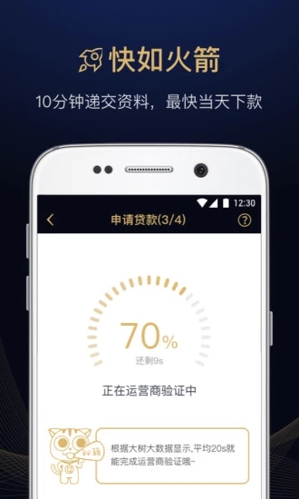 �����v4.0.2 ���°�