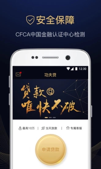 �����v4.0.2 ���°�