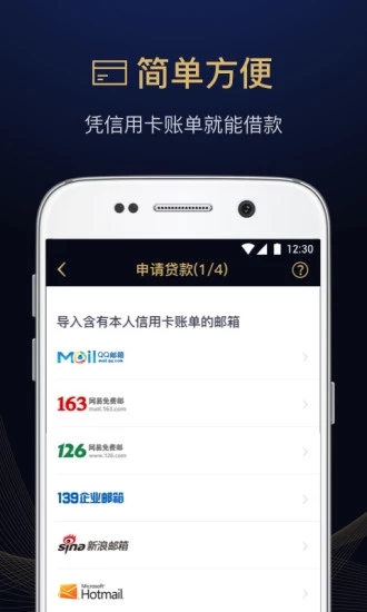 ��������ٰ�v4.0.2 ��׿��