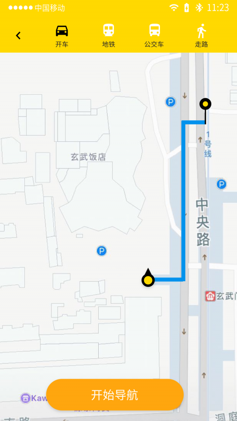 ����v0.39 ��׿��