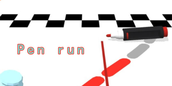 pen run��Ϸ-����pen run-���ܵı���Ϸ-���ܵı�����