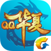 qq华夏龙争虎斗版v1.7.1 最新版