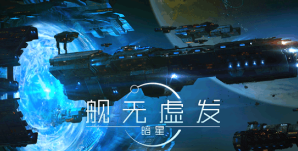 2019���ʺõ���ս�����Ƽ� ���ſƻ���ս�������а�