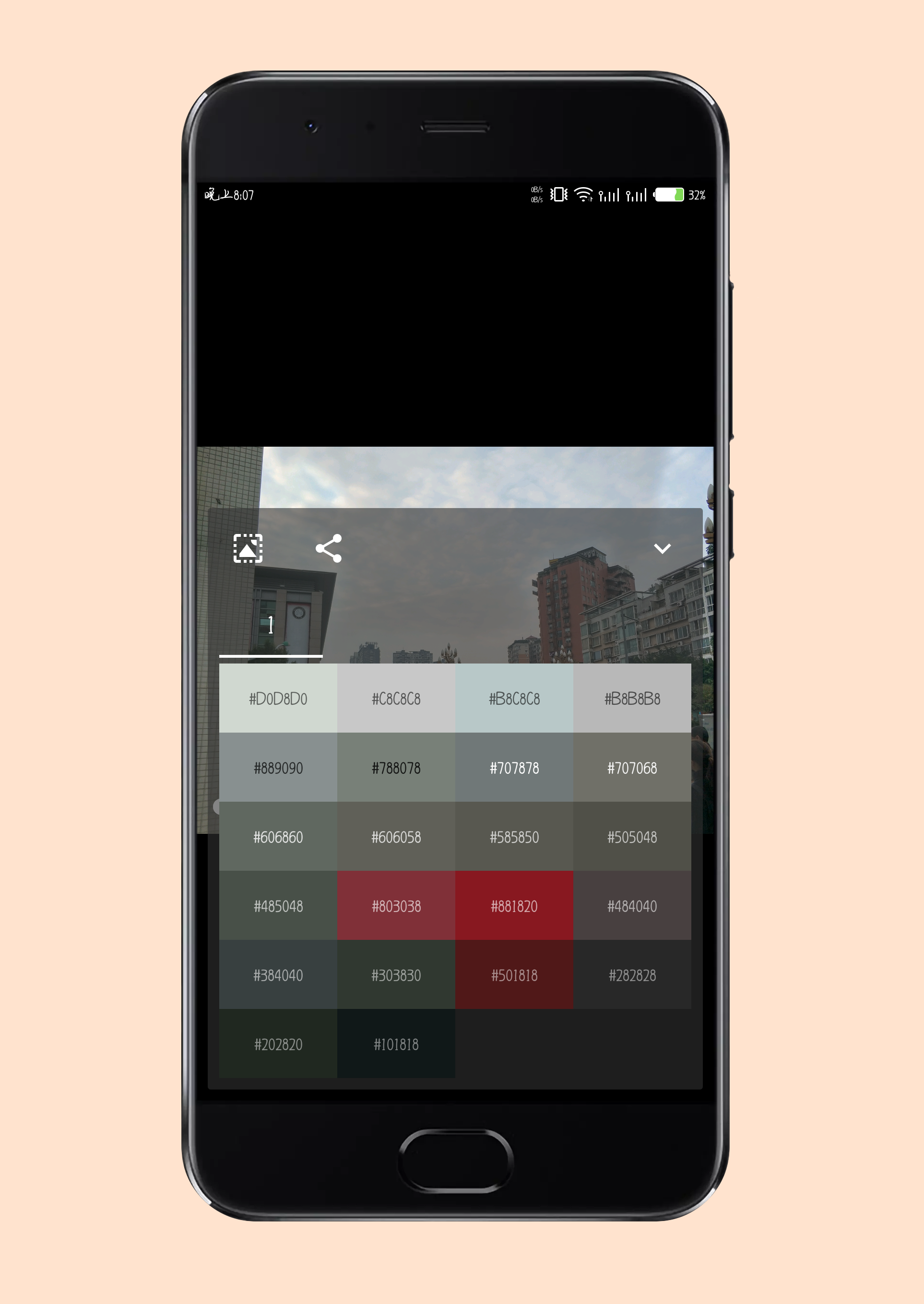 Graphicev1.0.2 ��׿��