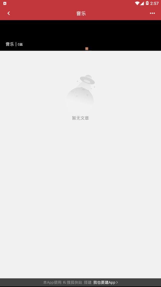 ��ʶ��v1.0.0 ���°�