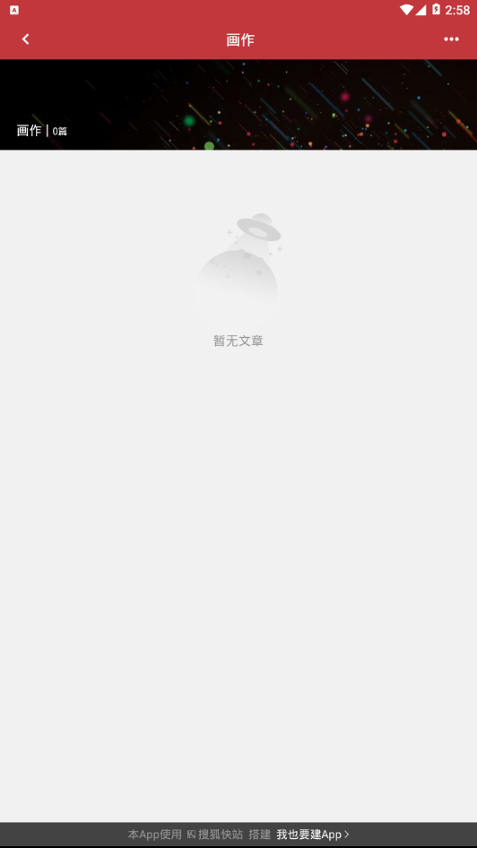 ��ʶ��v1.0.0 ���°�