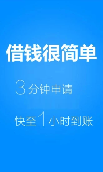 ��Ǯ��v1.0 ��׿��