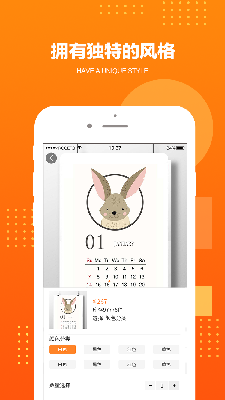 ǧͼ��v3.0.12 ��׿��